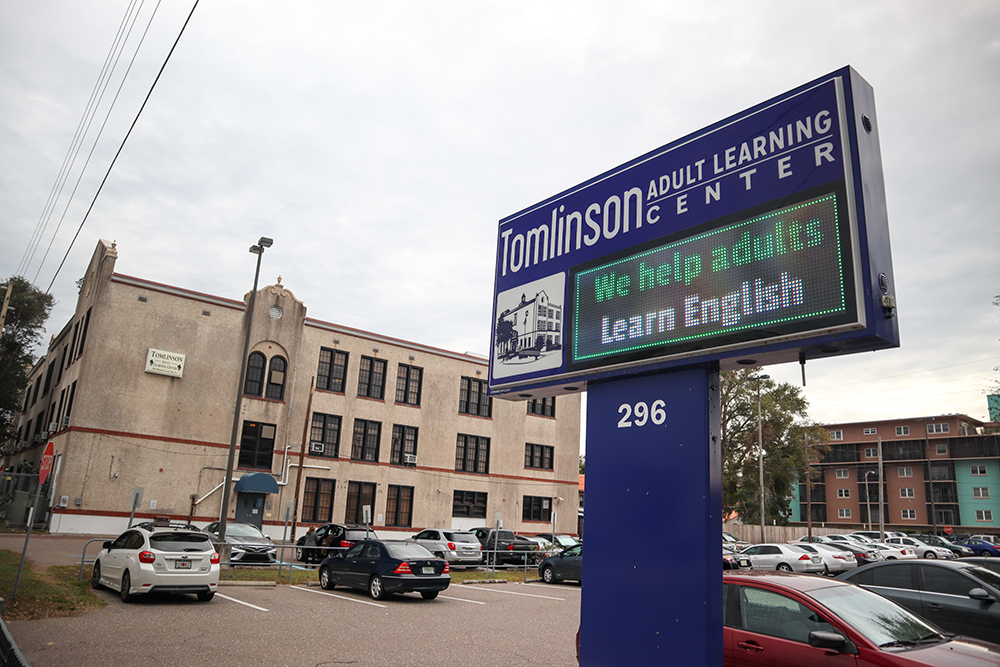 Tomlinson Adult Learning Center. Photo by Marilyn Malara.