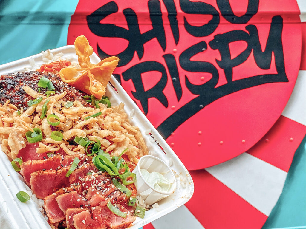 Shiso Crispy; Dirty Rice 1/2 Beef Short Rib and 1/2 Ahi Tuna